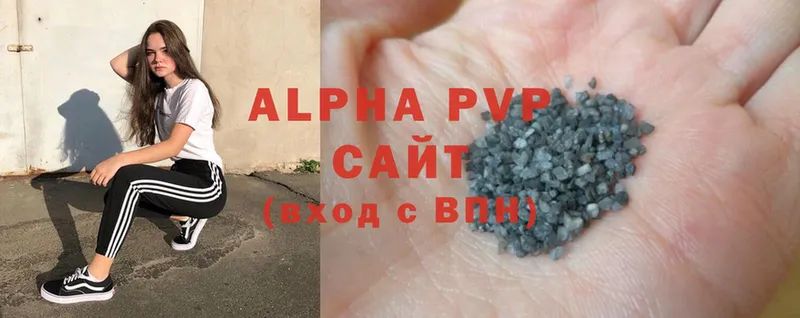 A PVP СК КРИС  даркнет формула  Коломна 